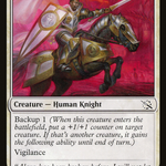 Sigiled Sentinel (MOM-037) - March of the Machine