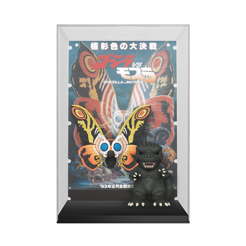 (PRE-ORDER) POP! Movie Poster: Godzilla vs Mothra by THE MIGHTY HOBBY SHOP