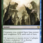 Biomass Mutation (C21-209) - Commander 2021