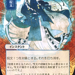 Counterspell (STA-078) - Strixhaven Mystical Archive (Borderless)