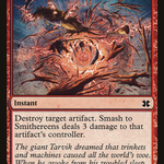 Smash to Smithereens (LIST-MM2-124) - The List