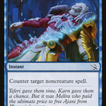 Negate (MOM-068) - March of the Machine