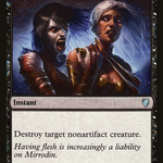 Go for the Throat (LIST-C17-114) - The List