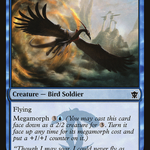 Ojutai Interceptor (LIST-DTK-66) - The List