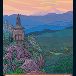 Mountain (SLD-1133) - Secret Lair Drop
