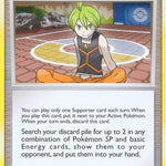 Aaron's Collection 088/111 - Rising Rivals