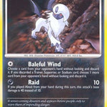 Absol 021/132 - Secret Wonders