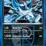 Absol (Team Plasma) 067/116 - Plasma Freeze Holofoil