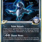 Absol G 001/147 - Supreme Victors Holofoil