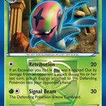 Accelgor (Team Plasma) 008/101 - Plasma Blast