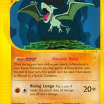 Aerodactyl 001/144 - Skyridge