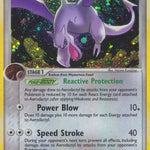 Aerodactyl 001/92 - Legend Maker Reverse Holofoil