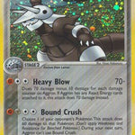 Aggron 002/92 - Legend Maker Holofoil