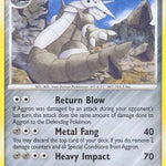 Aggron 014/111 - Rising Rivals