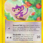 Aipom 067/147 - Aquapolis