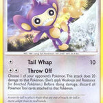 Aipom 070/123 - Mysterious Treasures