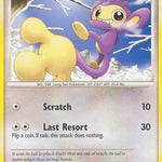 Aipom 051/100 - Majestic Dawn