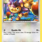 Aipom 099/124 - Dragons Exalted