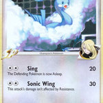 Altaria C 049/147 - Supreme Victors