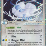 Altaria ex 090/106 - Emerald Holofoil