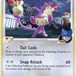 Ambipom G 056/111 - Rising Rivals