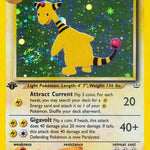 Ampharos 001/64 - Neo Revelation 1st Edition Holofoil