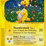 Ampharos (H1) 0H1 - Aquapolis - Holofoil
