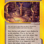 Ancient Ruins 119/144 - Skyridge