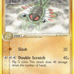 Anorith 028/100 - Sandstorm