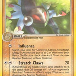 Anorith 029/92 - Legend Maker Reverse Holofoil