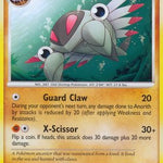 Anorith 046/146 - Legends Awakened