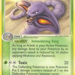 Arbok 029/100 - Sandstorm
