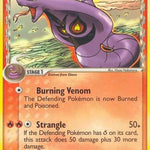 Arbok (Delta Species) 013/101 - Dragon Frontiers Reverse Holofoil