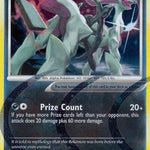 Arceus AR1/99 - Arceus Holofoil