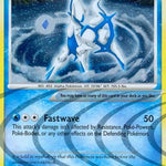 Arceus AR4/99 - Arceus Holofoil