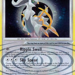 Arceus AR5/99 - Arceus Holofoil