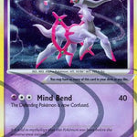 Arceus AR7/99 - Arceus Holofoil