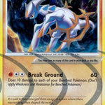Arceus AR8/99 - Arceus Holofoil
