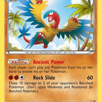 Archeops 067/101 - Noble Victories