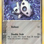 Aron 025/109 - Ruby and Sapphire