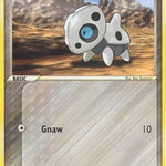 Aron 050/109 - Ruby and Sapphire