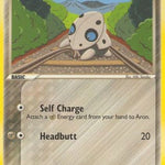 Aron 048/92 - Legend Maker