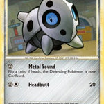 Aron 042/90 - Undaunted