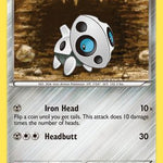 Aron 057/101 - Plasma Blast