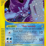 Articuno (H3) 0H3 - Skyridge - Holofoil
