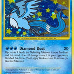Articuno 148/147 - Supreme Victors Holofoil