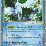 Pokemon: Articuno ex Promo 032 - Near Mint