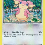 Audino 012/12 - McDonalds Promos 2011 Holofoil
