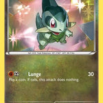 Axew 013/20 - Dragon Vault Holofoil