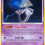 Azelf 019/146 - Legends Awakened